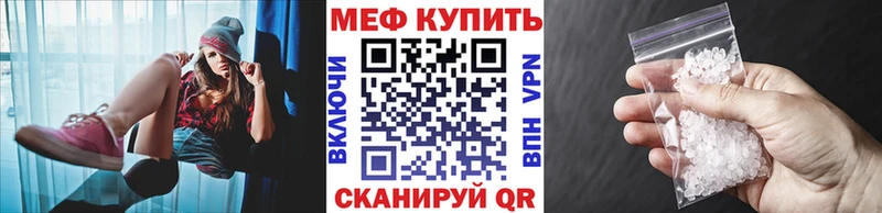 Виды наркотиков купить Монино Гашиш COCAIN АМФЕТАМИН МАРИХУАНА блэк спрут зеркало A PVP Меф мяу мяу