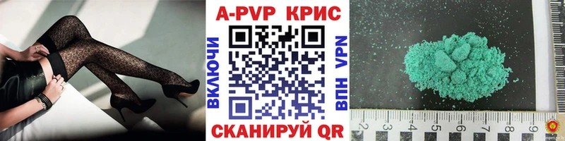 hydra зеркало  Монино  APVP крисы CK 
