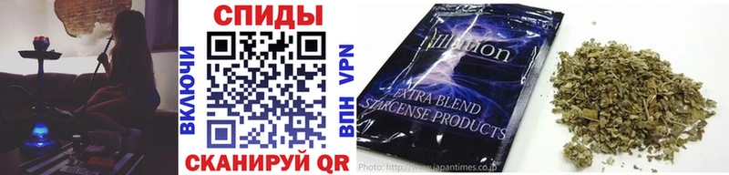 купить наркоту  Монино  Бутират 1.4BDO 