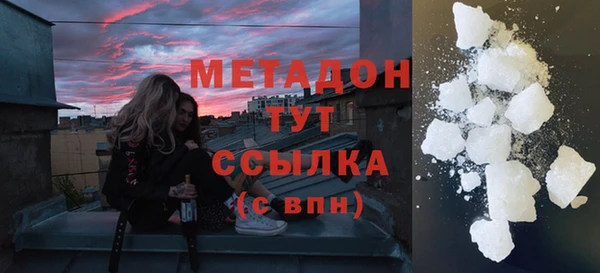 ПСИЛОЦИБИНОВЫЕ ГРИБЫ Сатка