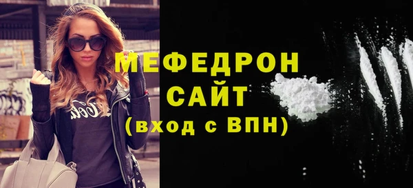 бутик Верея