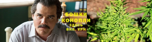 бутик Верея