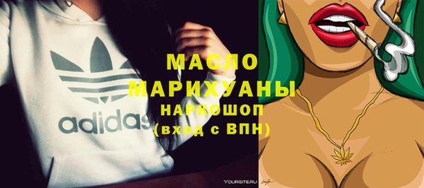 прущий лед Верхнеуральск