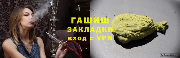 бутик Верея