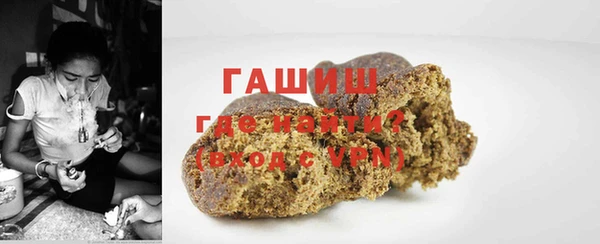 кокс Саяногорск
