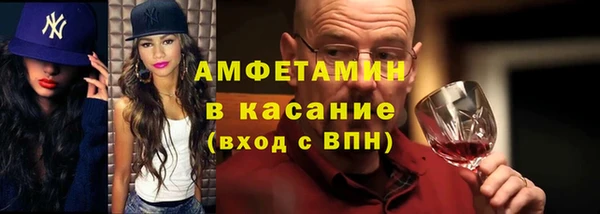 прущий лед Верхнеуральск
