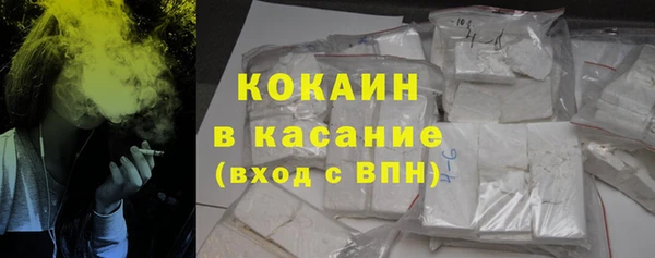 бутик Верея