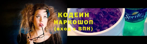 прущий лед Верхнеуральск