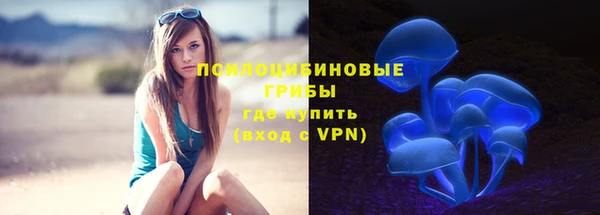 бутик Верея