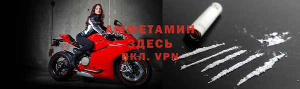 ПСИЛОЦИБИНОВЫЕ ГРИБЫ Сатка