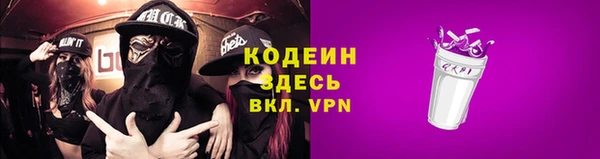 бутик Верея