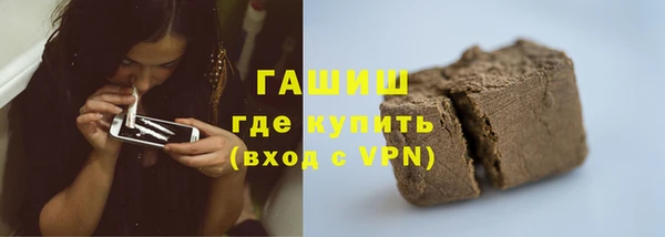 бутик Верея
