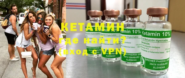 бутик Верея