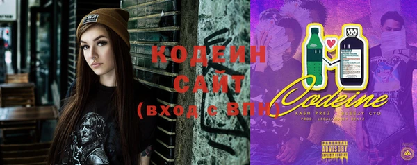 бутик Верея