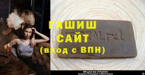 прущий лед Верхнеуральск