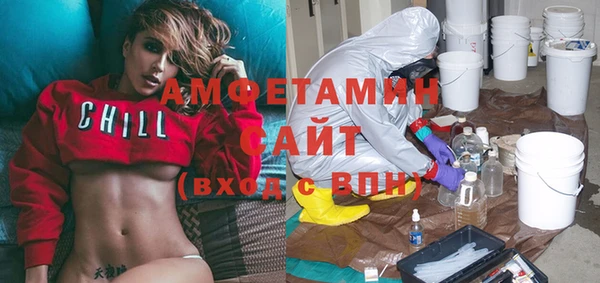 прущий лед Верхнеуральск