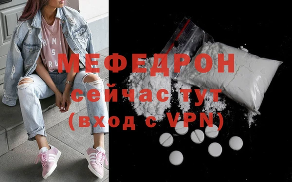 бутик Верея