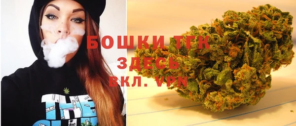 бутик Верея