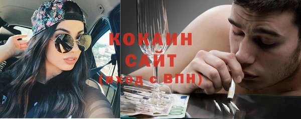 прущий лед Верхнеуральск