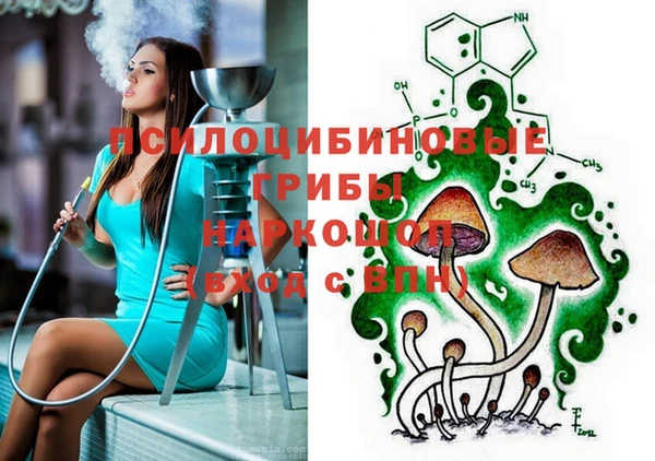 прущий лед Верхнеуральск