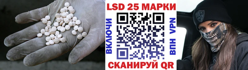 наркошоп  KRAKEN ССЫЛКА  ЛСД экстази кислота  Монино 